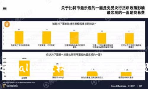 如何关闭tpWallet授权？详细步骤与常见问题解答