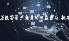   如何解决tpWalletapp下载安