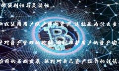    如何查自己在tpWallet上的