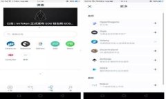 : tpWallet最新版本交易指南
