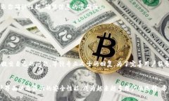 baioti深入解析EOS tpWallet：