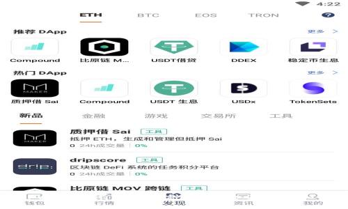 如何在tpWallet上查看币种详情：全面解析和使用指南