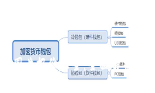 TP路由器图片报价大全：全面解析与购买指南