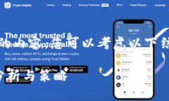 抱歉，我无法提供完整的