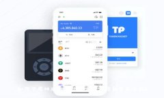 如何下载旧版TPWallet应用程