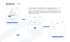 如何找回tpWallet转账密码：