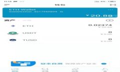 狗狗币钱包同步慢的原因