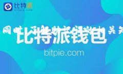   如何找回tpWallet的助记词