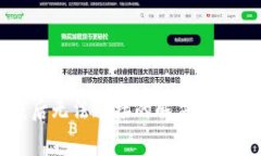 : tpWallet下载后无法连接的