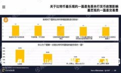火币平台提到tpWallet，如何