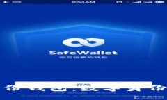 forumtpWallet中的身份钱包：