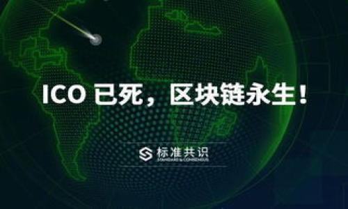 

比特币手机钱包的安全性分析：您需要知道的一切