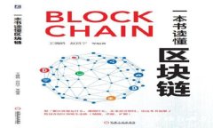 深入了解tpWallet投资方及其