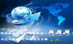 由于篇幅限制和时间考虑
