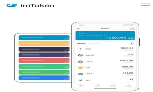 如何通过tpWallet轻松完成USDT转账给他人