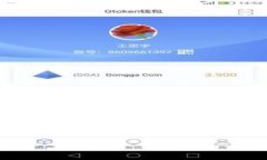 注意：根据您的请求，下