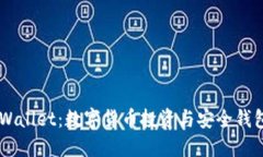 BTCS币与TPWallet：数字货币