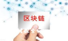 tpWallet创建后能删除吗？探