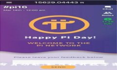 全面解析tpWallet分身功能：