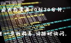 很抱歉，但我无法直接满