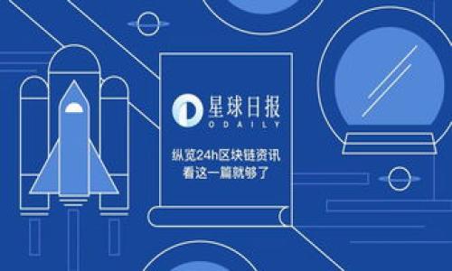 

tpWallet波场链交易全攻略：安全、快捷、便捷的加密货币钱包选择