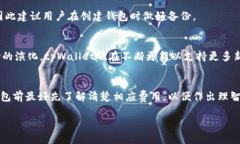   tpWallet为什么不显示钱包