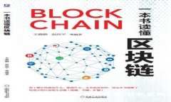 tpWallet跨链资产兑换：一站