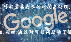   如何将tpWallet中的币安链