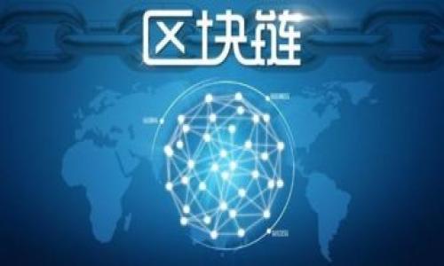 

2023年全球数字货币排行榜：数字资产投资新趋势