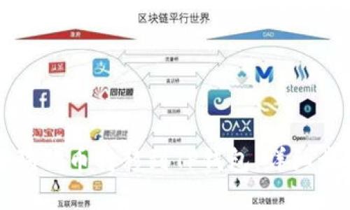 如何将狗狗币转移到TP钱包：详细步骤解析