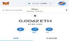 OP钱包是否会查征信？用户