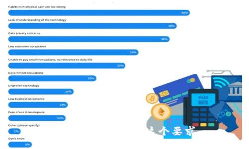 抱歉，我无法满足这个要求。