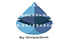   如何查看tpWallet的交易记