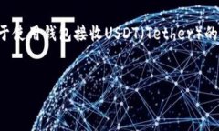 注意：由于我无法提供实时交易信息以及用户信
