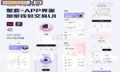 如何在tpWallet中更换手机号