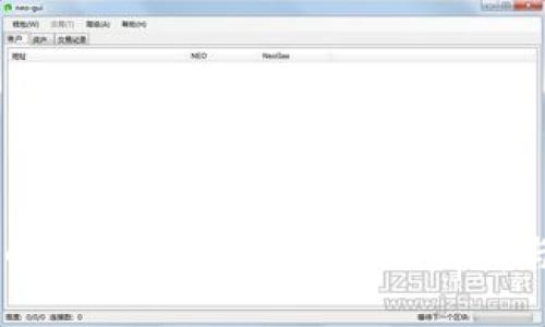 以太坊代币钱包 Geth6 的全面解析与使用指南
