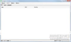 如何寻找并下载tpWallet旧版
