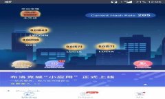 如何使用Token钱包购买以太