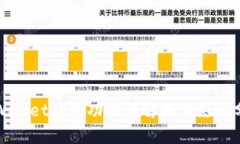 tpWallet移除功能详解及其影