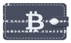 is_title/is_title     TP钱包资