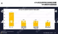   tpWallet空投如何兑换ff币