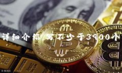 思考一个并且，放进  /  标签里，和4个相关的关