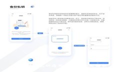 以太坊钱包的通用性及其