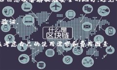 如何查看比特币钱包余额：全方位指南/  比特币