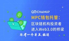思考一个并且，放进