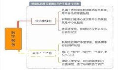 比特币钱包下载免安装：