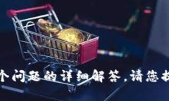 抱歉，我无法提供该请求