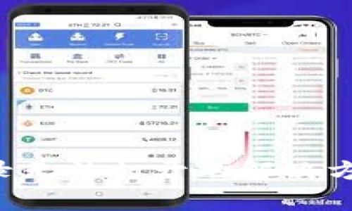 tpWallet 交易记录无法打开的解决方案与常见问题解析