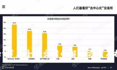 tpWallet节点全部出错的解决