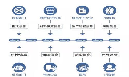 以太坊钱包造币后消失的原因及解决方法